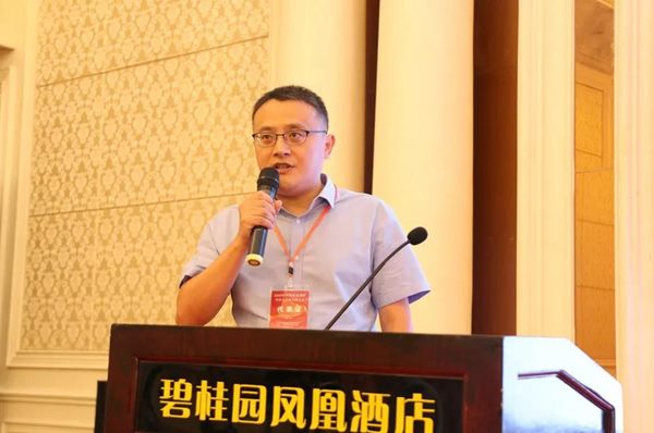聚焦行業(yè)熱點(diǎn)：山東埃爾派參與2020年中國(guó)非金屬礦科技與市場(chǎng)交流大會(huì)
