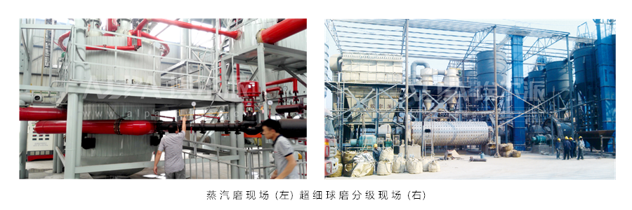 固廢處理現(xiàn)場